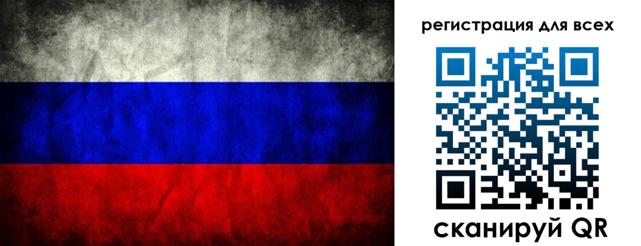 временная регистрация надежно в Арзамасе